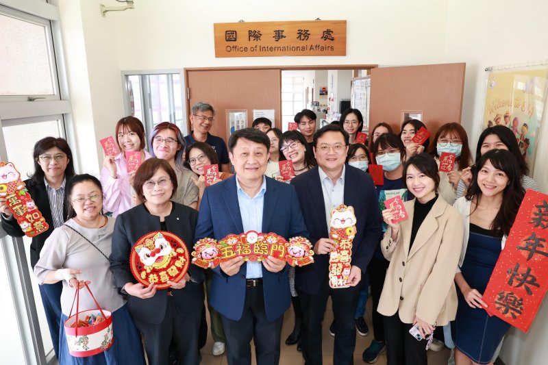 漾新聞｜高雄大學新春團拜開工　金馬迎春凝聚團隊向心力