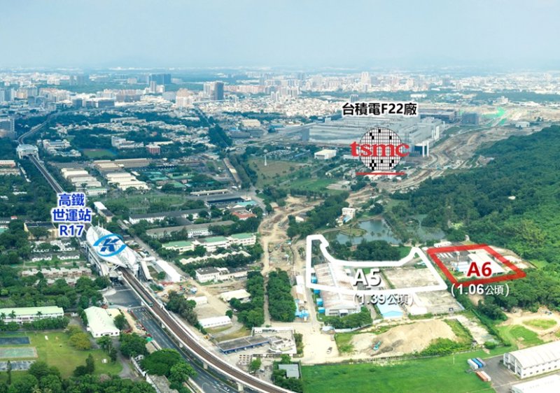 漾新聞｜半導體S廊帶再擴張 R17 A6都更啟動招商