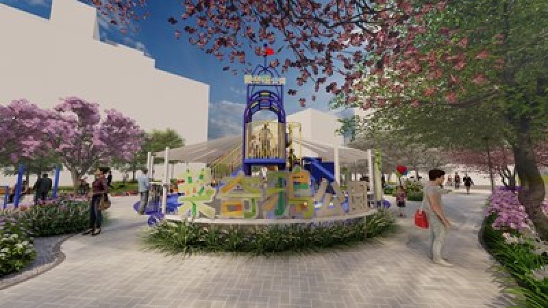 漾新聞｜舊城翻轉啟動！台中斥資3,500萬打造首座塗鴉主題公園　北區「菜奇鴉公園」開工