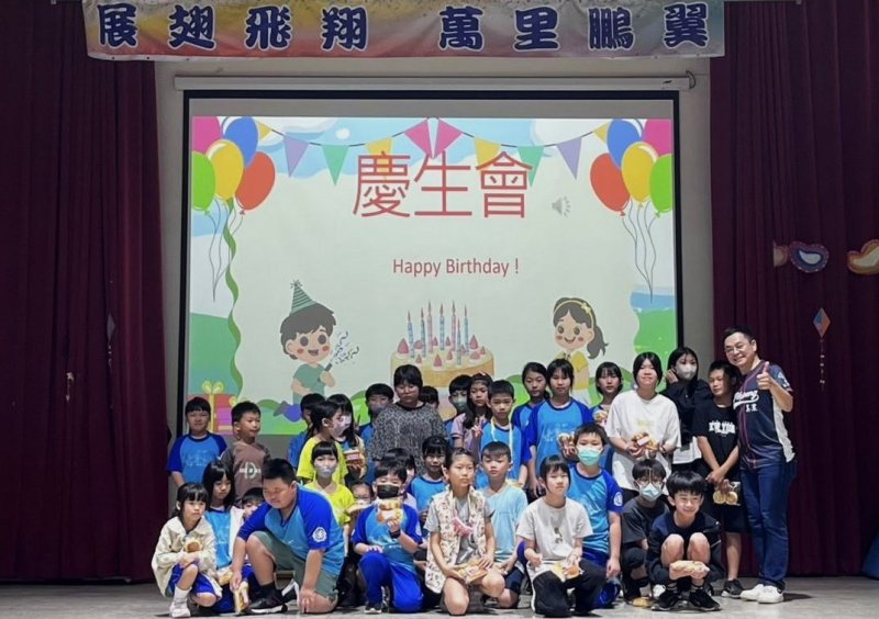 漾新聞|美濃國小正月半圓滿慶生會