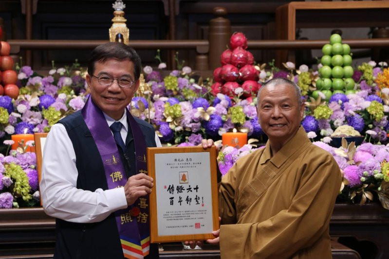 漾新聞|星雲大師圓寂三周年 郵票發行傳燈百年仰望