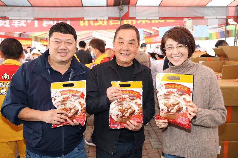 漾新聞｜紫南宮281年丁酒盛會登場　十萬份料理包送平安　許淑華敲鑼祈福