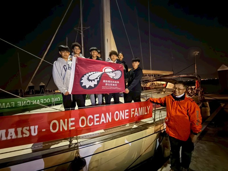 漾新聞|高師大出海迎親帛琉帆船 南島航海文化駛入高雄港