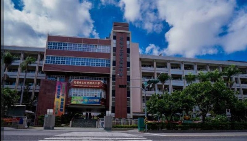 漾新聞|前金國中家長會公開聲明 捍衛教育尊嚴，拒絕標籤歧視