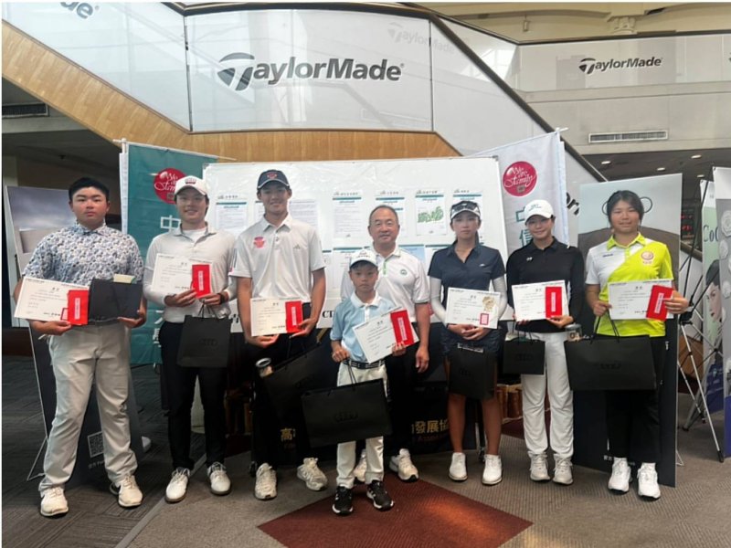 漾新聞｜青少年高球積分賽高雄開打　南部新星揮向國際舞台