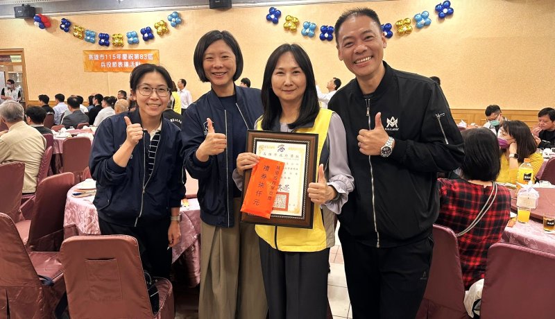 漾新聞|兵役節慶祝大會旗山榮獲役政肯定