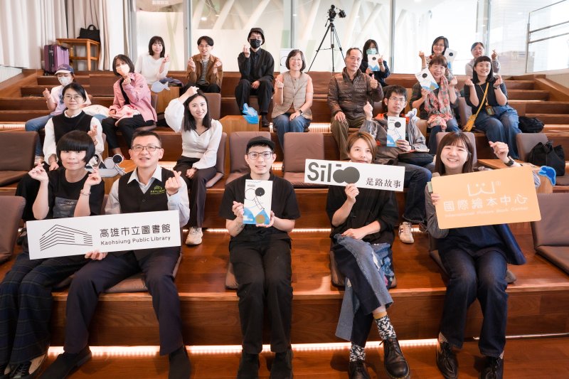 漾新聞｜翻頁之間踏上尋父旅程 《成為海的第一天》溫柔問世