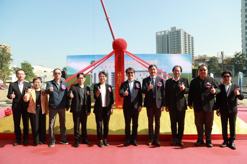 漾新聞｜日月光178億楠梓三園區動土 AI封測版圖再擴張