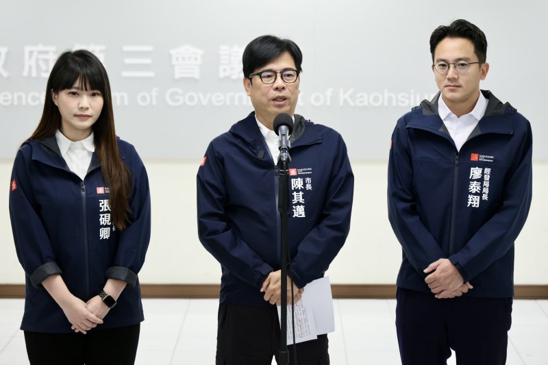 漾新聞｜陳其邁率團赴美鏈結AI與半導體 高雄打造城市主權AI典範