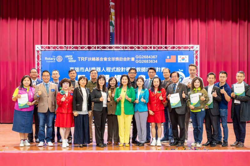 漾新聞|扶輪社捐AI機器人助偏鄉　高雄26校啟動科技教育
