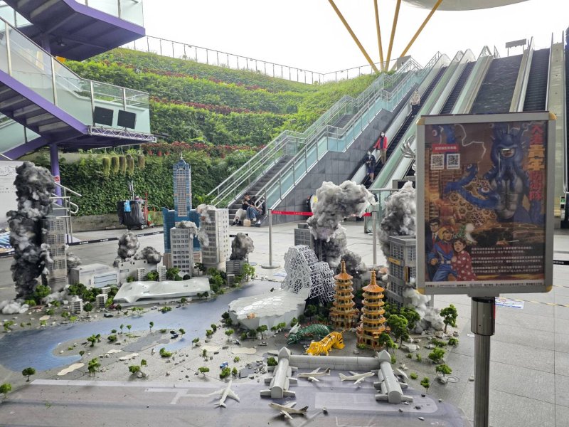 漾新聞｜特攝微縮城市登陸捷運站 大港青年防衛隊熱潮延燒