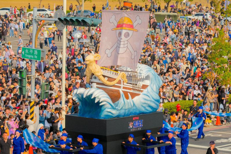 漾新聞｜草帽海賊團降臨高雄港　8萬人朝聖偉大航道啟航