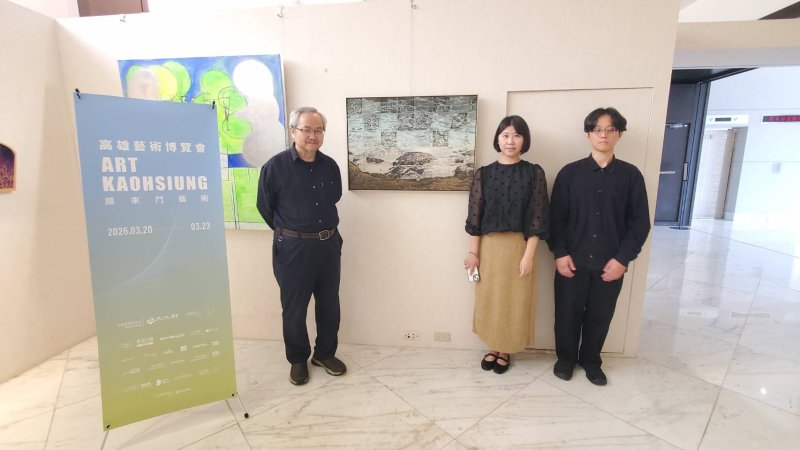 漾新聞｜高雄藝術博覽會潛龍特展亮相 新銳藝術家創作能量提前曝光