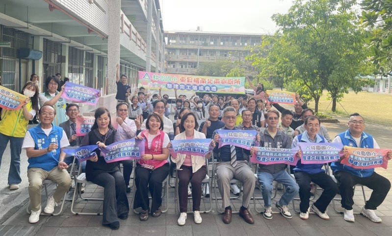 漾新聞｜林園國小東昇樓廁所翻新啟用 孩子終於有清新如廁空間