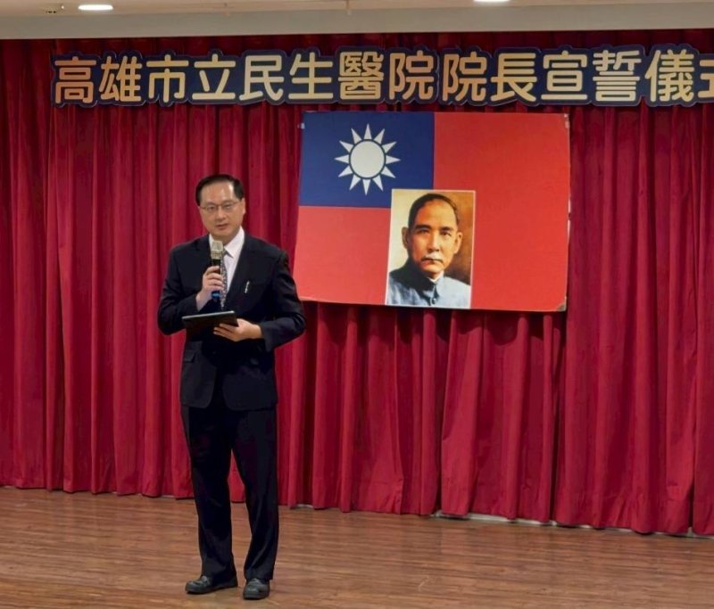 漾新聞｜借將臺大！王振源掌民生醫院 三方向啟動升級