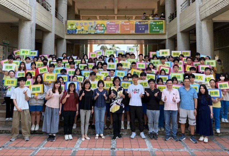 漾新聞｜86人上榜創新高！中山高中繁星亮眼國立醫學逾六成