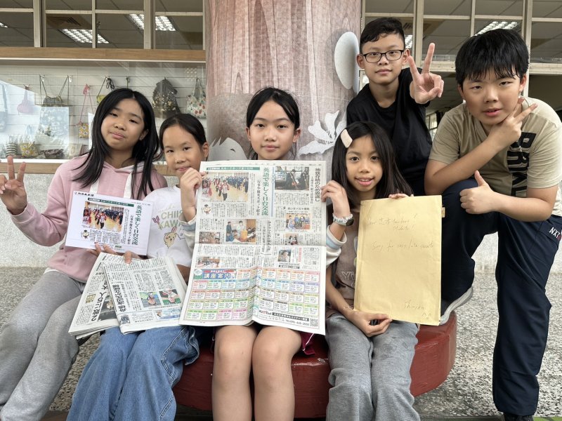 漾新聞|雪國來信抵高雄 忠孝國小跨國情誼再現感動