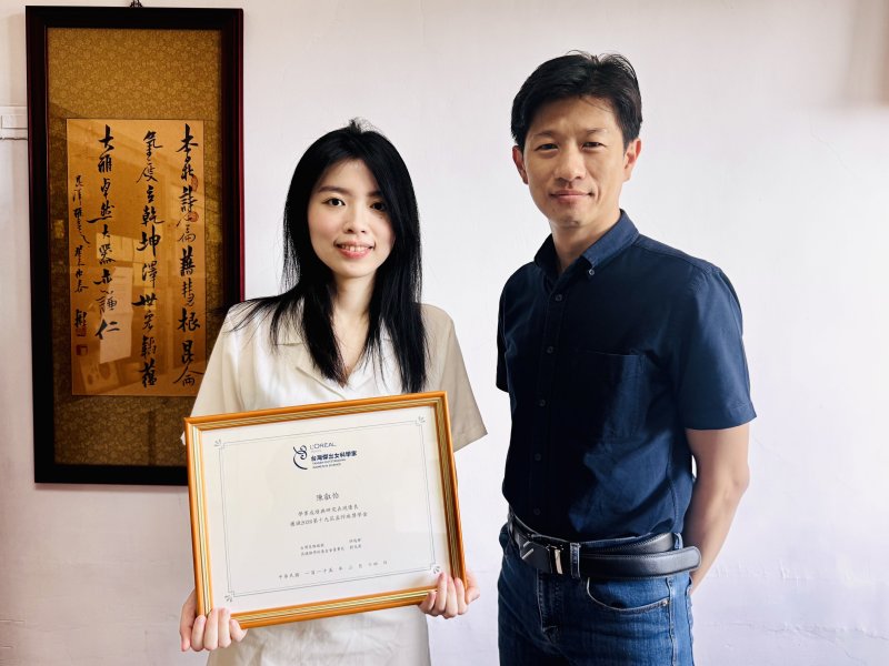 漾新聞｜不走典型升學路 陳叡怡奪女科學家獎學金