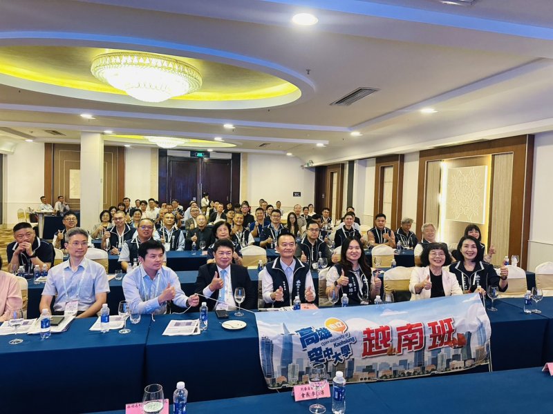 漾新聞｜高雄空大前進越南招生 產學鏈結拓展國際人才版圖