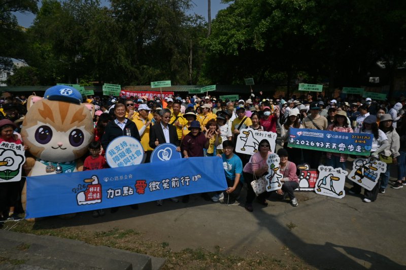 漾新聞｜900人橋頭齊步走 用行動寫下最溫柔的共融力量