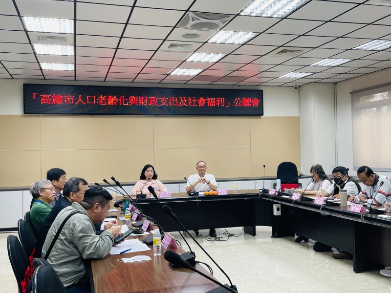 漾新聞|高雄邁入超高齡社會壓力升溫學界倡議社福捐補財政缺口