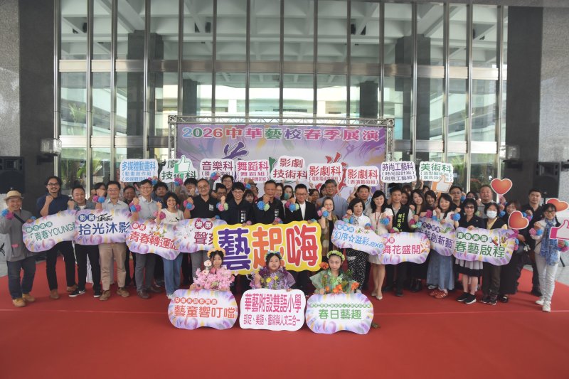 漾新聞｜市府中庭變身美術館 華藝千件作品引爆青春創意能量