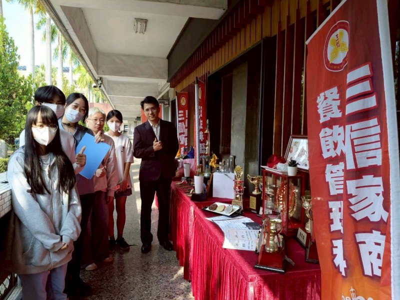 漾新聞｜三信家商招生說明會登場 技職教育升學就業雙軌受矚