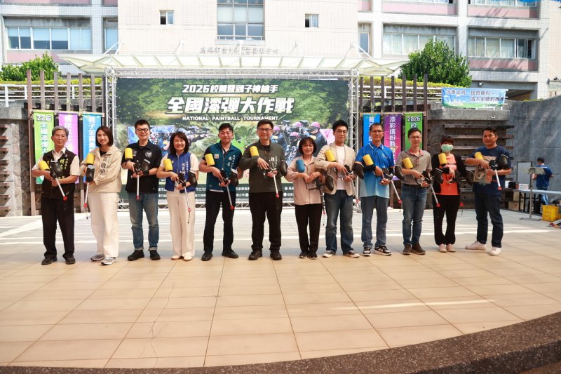 漾新聞| 全國漆彈菁英齊聚社教館槍林彈雨熱血對決 府會僑生隊交鋒揭序幕掀高潮