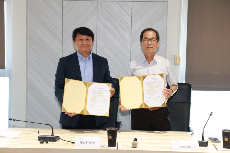 漾新聞| 高雄學啟動跨域合作打造城市文化新平台