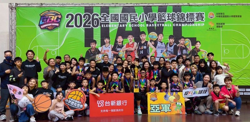 漾新聞｜高雄小學籃球大爆發　四校全國賽齊闖前段名次