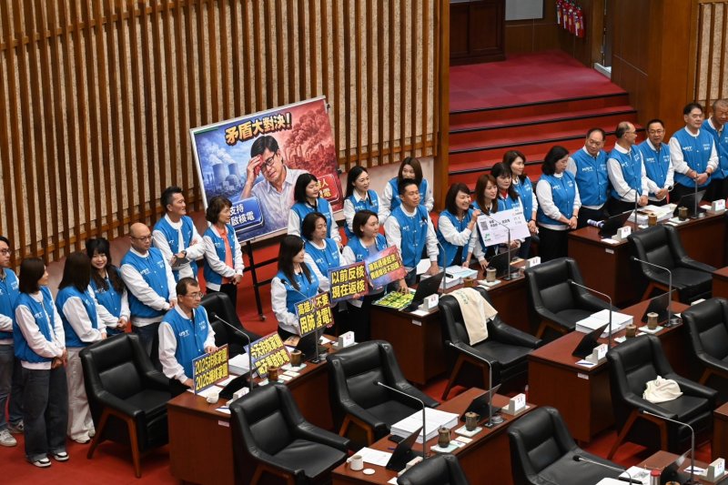 漾新聞|國民黨團火力全開 批民進黨已重啟核二、核三 興達港卻要再延役十年高雄淪「用肺發電」犧牲品！