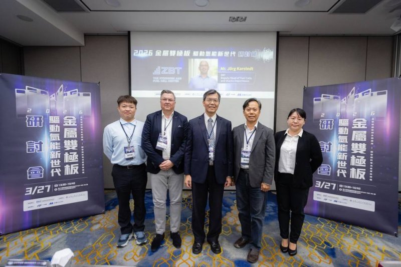 漾新聞| 氫能技術再升級！金屬中心聚焦燃料電池關鍵材料新突破
