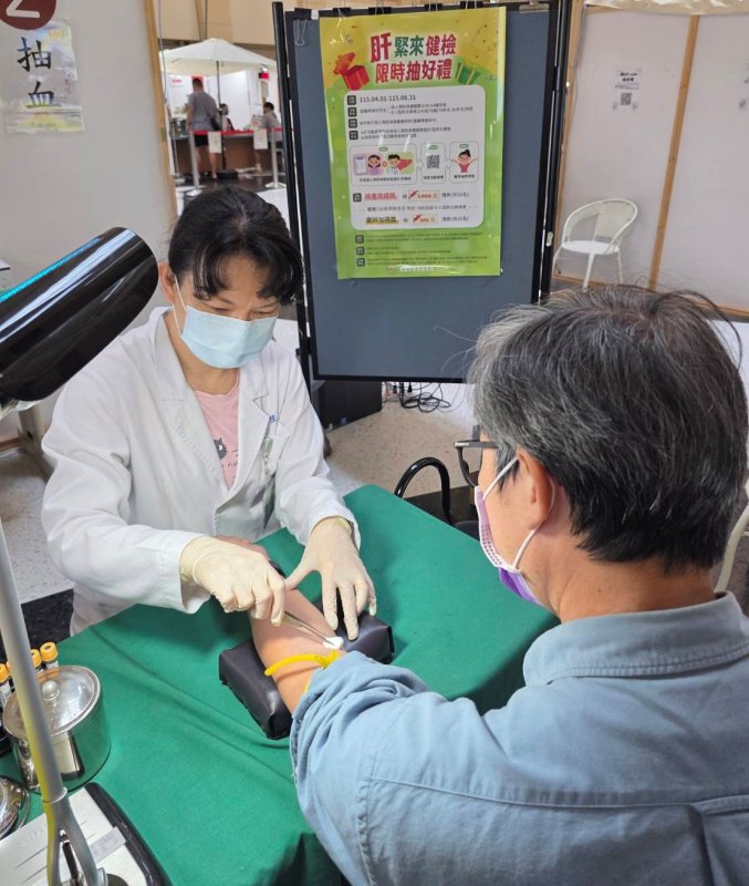 漾新聞| 免費健檢抽2千禮券　高雄防三高肝炎全面啟動