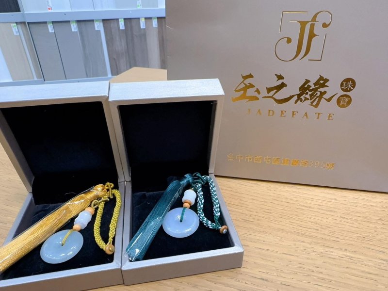 漾新聞｜「平安入人心」玉之緣珠寶跨界公益　以翡翠平安扣守護社會溫情