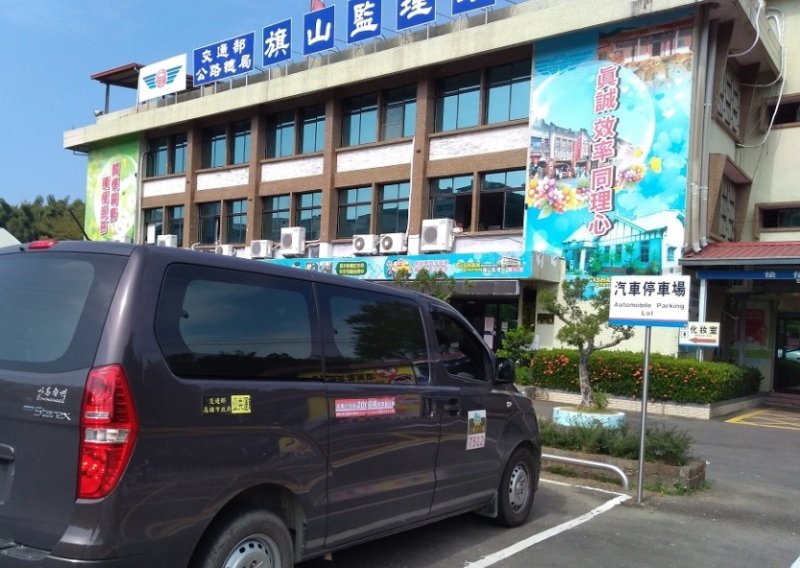 漾新聞|駕照場考改版增加停讓項目沒做扣32分