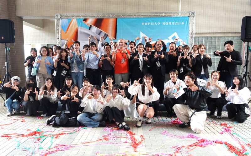 漾新聞|樹科大視傳畢展《ㄑ一ㄤˋ》登場 47設計新秀嗆聲未來