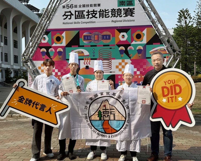 漾新聞|樹德家商三冠制霸技能賽 美容15連霸寫傳奇