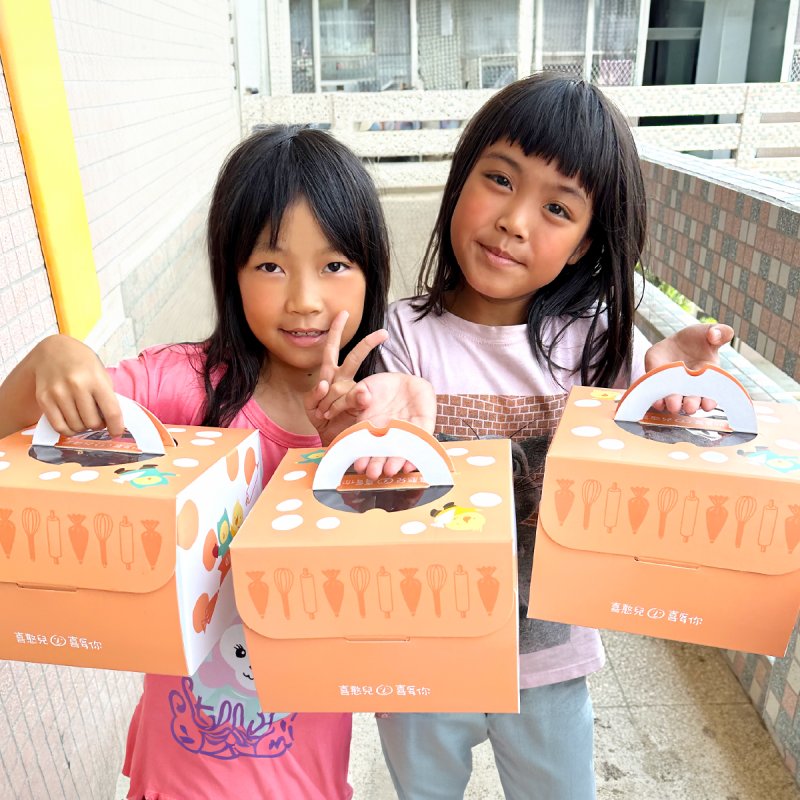 漾新聞|一顆蛋糕串起兩個家 母親節送暖偏鄉孩童