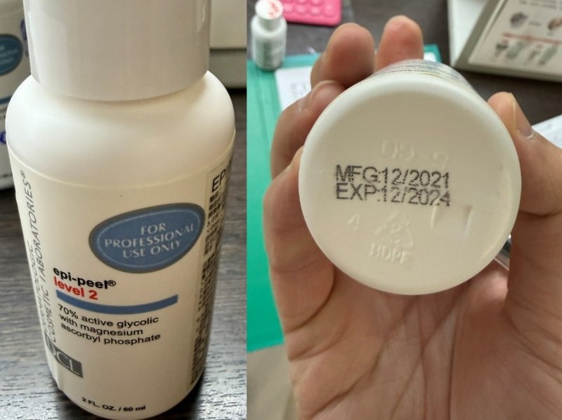 漾新聞｜果酸換膚爆痛爭議延燒　高市查獲診所用過期化粧品恐重罰