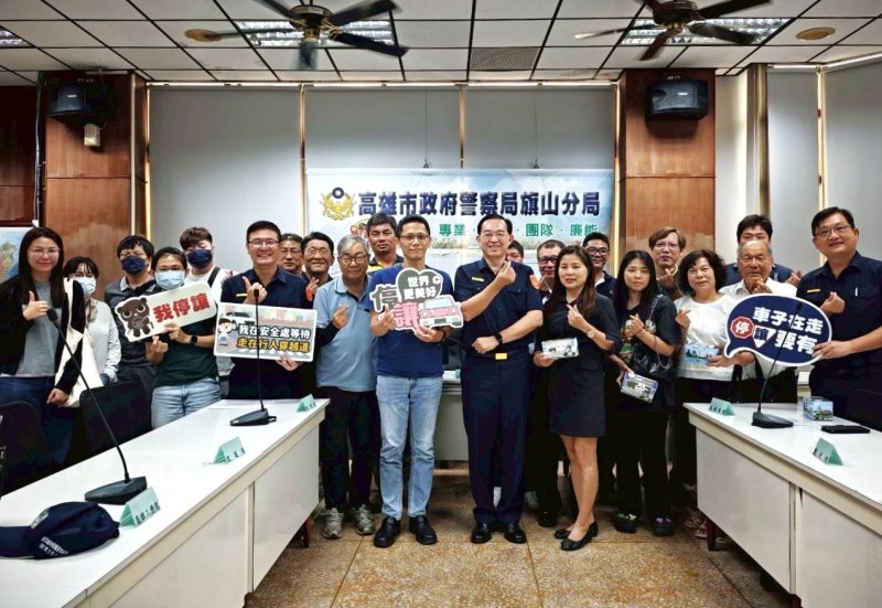 漾新聞旗山分局舉辦大型車交通宣導座談