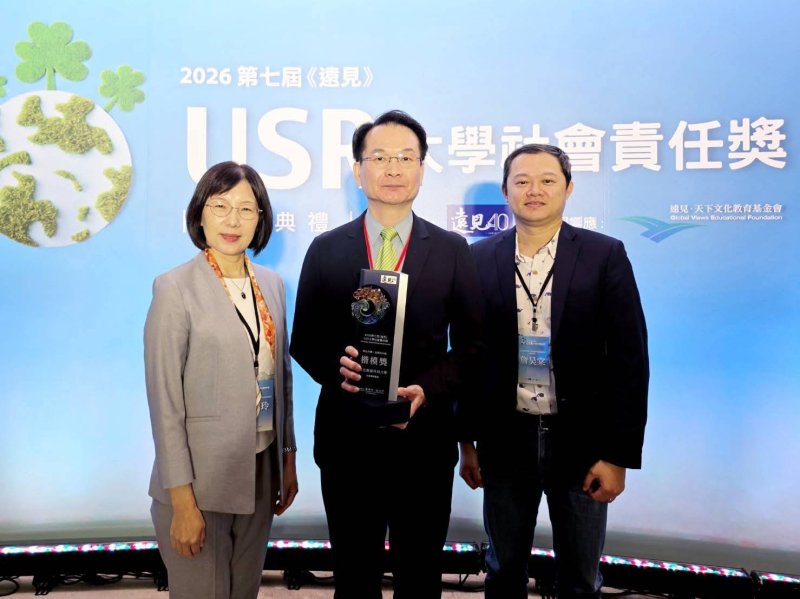 漾新聞｜高科大台17漁村實踐奪USR獎　打造永續海岸共好典範