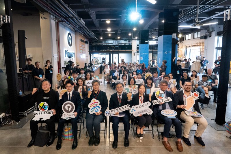 漾新聞| 遊牧台灣高雄據點啟航 串聯台日打造亞洲新創樞紐