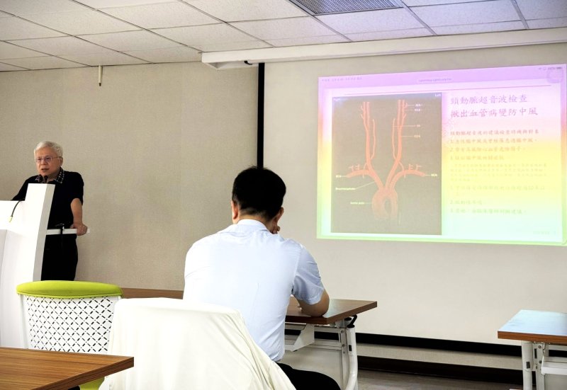 漾新聞|聖星診所辦神經科頸動脈超音波工作坊