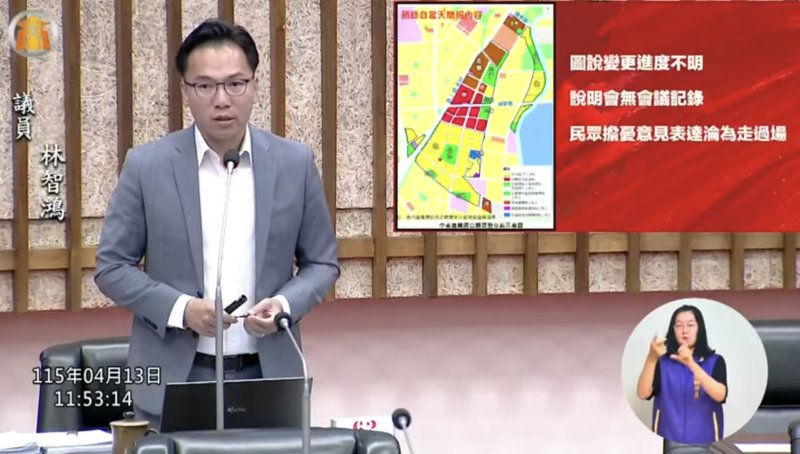 漾新聞| 鳳山溪成鄰避？林智鴻促整治翻轉中崙命運