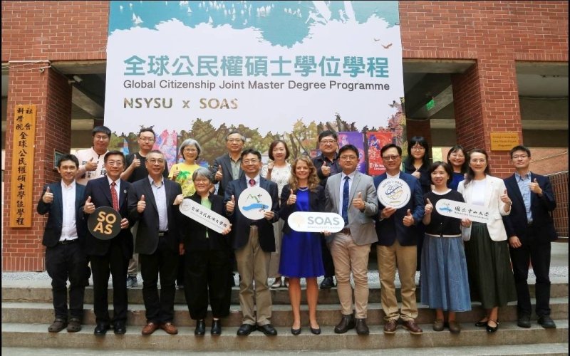 漾新聞| 讀中山大學拿台英雙學位 台英首例聯合學程啟動 