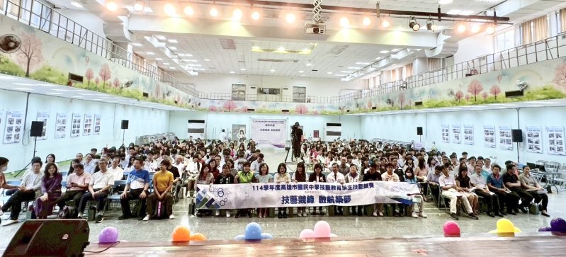 漾新聞| 技藝競賽165人脫穎而出 高雄國中生用實力寫下職人起點