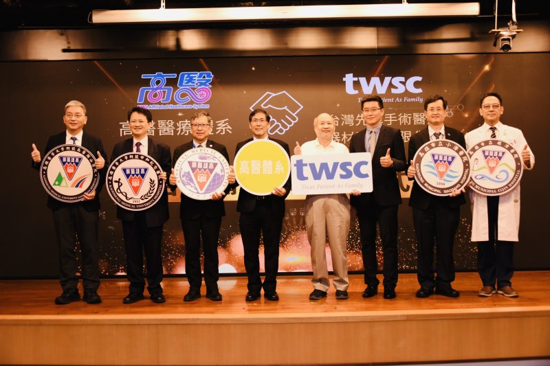 漾新聞| 高醫攜台廠啟動醫材國產國用打造韌性醫療國家隊