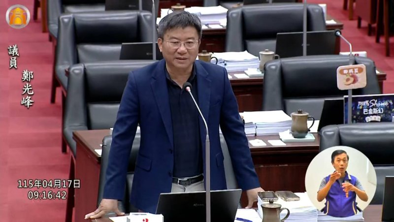 漾新聞| 勞退改革與敬老卡掀論戰　鄭光峰質詢直指高雄世代不均困境