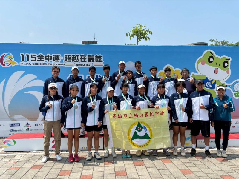 漾新聞｜黑馬崛起福山國中全中運網球男女雙亞創紀錄