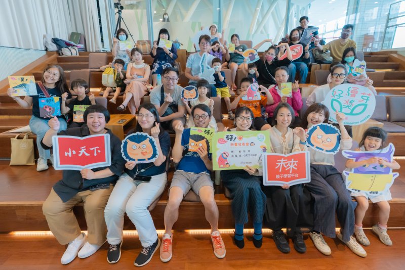 漾新聞｜砰聲一響長出勇氣高市圖繪本新作暖心登場